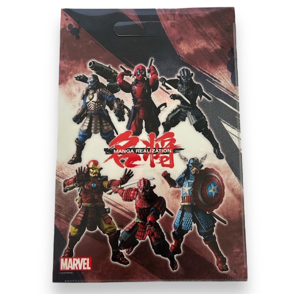 🦋 5/$25 - Marvel Manga Realization Samurai File Tote Bag - NYCC Exclusive (2018)